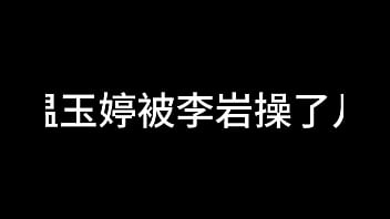 Preview 3 of Xxxsexvidos Grialdog - 蓝天航空公司的空姐 S02 E09