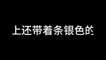 Preview 1 of Xxxsexvidos Grialdog - 蓝天航空公司的空姐 S02 E09