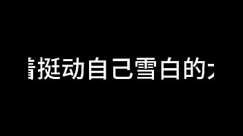 Preview 4 of Xxxsexvidos Grialdog - 蓝天航空公司的空姐 S02 E09