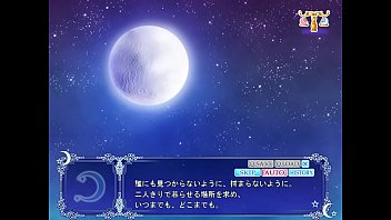 Preview 1 of Nik Terma Arab Egypt - Under the Moon - Kyle 4