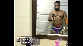 Preview 3 of Anime Bike - Shower with guy