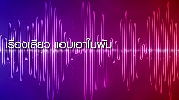 Preview 1 of Jangli Tarzan Xx Video Full Hd - เรื่องเสียว แอบเอาในผับ