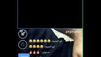 Preview 4 of Tean 77 Com - جوجو ابن بصره سكس