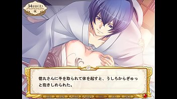 Preview 3 of Hindixxvideos - Royals ~Itoshi no Ouji-sama~ - Tokumaru Iechika 2