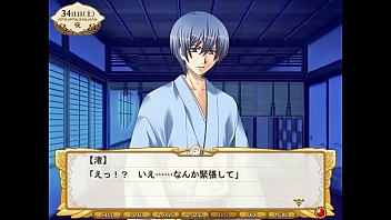 Preview 1 of Hindixxvideos - Royals ~Itoshi no Ouji-sama~ - Tokumaru Iechika 2