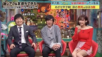 Preview 1 of Fipni Darber - 岡田紗佳　バラエティでミニスカ！一瞬の油断で手を離しパンチラショット！