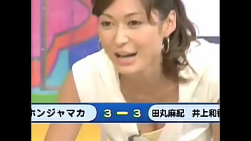 Preview 3 of Nayka Sabnur Xxx Video - 井上和香　フレンドパークハイパーホッケーで前かがみ豊満な谷間チラ&amp_揺れ！