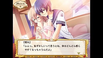 Preview 2 of Prete Ta Femme - Royals ~Itoshi no Ouji-sama~ - Tokumaru Iechika 1