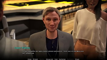 Preview 4 of Ngintip Cd - Complete Gameplay - WVM,  Part 45