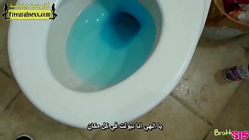 Preview 1 of Brother Begs Sister For Head - سكس مترجم شاهد الفيلم كامل من هناء : Arba7hna.com/db175