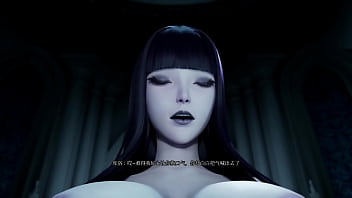 Preview 3 of Pub Clab - 魔女的侵袭 Under The Witch