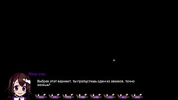 Preview 4 of Oil Masage Room - Complete Gameplay - Pale Carnations,  Part 34