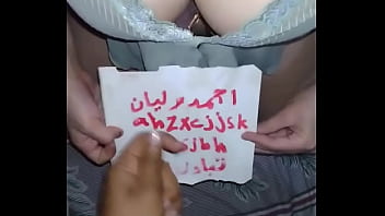 Preview 1 of Chloroform Kidnap - arabic hot ass fun