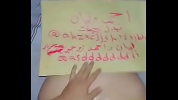 Preview 4 of Zup Camfrog Video - arab six fuck hot My husband yemeny