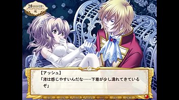 Preview 2 of Java Phay Com - Royals ~Itoshi no Ouji-sama~ - Ashe Montlester Schillfield 2