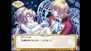 Preview 3 of Java Phay Com - Royals ~Itoshi no Ouji-sama~ - Ashe Montlester Schillfield 2