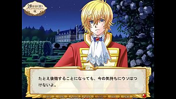 Preview 1 of Java Phay Com - Royals ~Itoshi no Ouji-sama~ - Ashe Montlester Schillfield 2