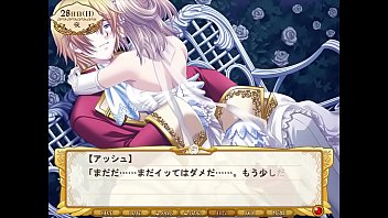 Preview 4 of Java Phay Com - Royals ~Itoshi no Ouji-sama~ - Ashe Montlester Schillfield 2