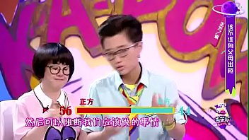 Preview 2 of Sex Realy For Money - 同志
