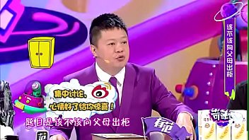Preview 3 of Sex Realy For Money - 同志
