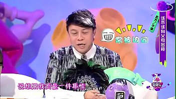 Preview 4 of Sex Realy For Money - 同志
