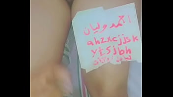 Preview 1 of Sterpon Lesbian - arab ass fuak hot my husband