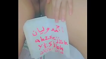 Preview 4 of Sterpon Lesbian - arab ass fuak hot my husband