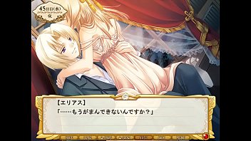 Preview 3 of Xvadeo Mp4 - Royals ~Itoshi no Ouji-sama~ - Elias Mangus 2