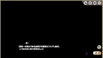 Preview 1 of Xxx Moni Ray - ミストトレインガールズ