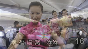 Preview 1 of Real Bro And Sis On Cam10 - Airport chinese