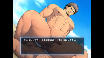 Preview 2 of School Girl Facking Video - Management pc game part2