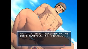 Preview 3 of School Girl Facking Video - Management pc game part2