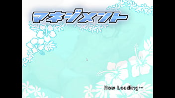 Preview 2 of Pxxnxx - Management pc game part1