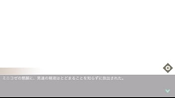 Preview 4 of Piper Perri Black Cocks - ミニコゼ ハロウィン2022ver.