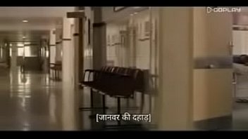 Preview 3 of He New Sex Vidio Movie - bollwood actress kareena