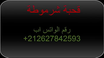 Preview 4 of Old Daa - مربربة تمص الزب وتنتاك