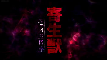 Preview 1 of Father Forced By Daughter - 10