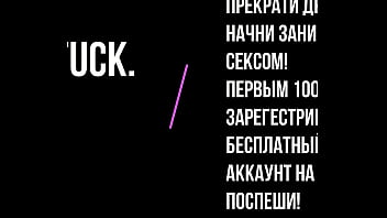 Preview 1 of Sex Masehi - Жена страпонит друга. Большие сиськи и дилдак