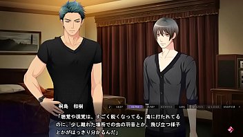 Preview 1 of I Diansex - Pigeon b. - Tachibana Yuya 1