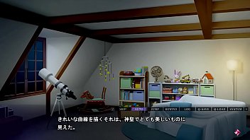 Preview 2 of Small Tittise - Pigeon b. - Yukinomiya Toru 2