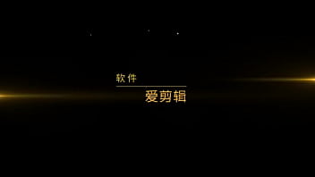 Preview 2 of Xnxxx Mom Sun Sex - 红毛妹妹发脾气我就不跟你玩了