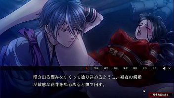 Preview 2 of Prova And Rajiv Sex Video - Yoshiwara Higanbana - Sakuya 4