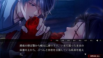 Preview 1 of Prova And Rajiv Sex Video - Yoshiwara Higanbana - Sakuya 4