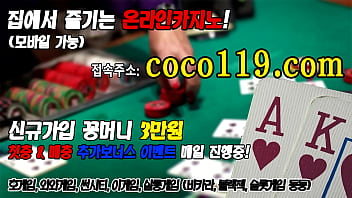Preview 2 of 12 Year Girl Pising Shcool - 꽁떡꽁떡