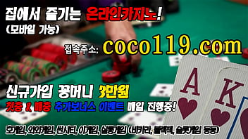 Preview 4 of 12 Year Girl Pising Shcool - 꽁떡꽁떡