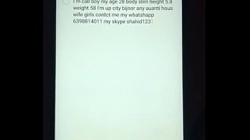 Preview 2 of Couple Punish Cum Slut - Sex boy