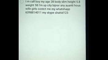 Preview 3 of Couple Punish Cum Slut - Sex boy
