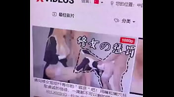 Preview 4 of Domina Ass Lick And Anal - 验证视频