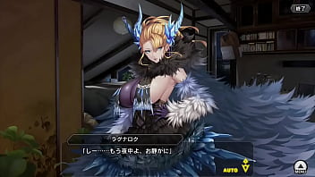 Preview 1 of Www Xxxreapcom - 対魔忍RPGX　ラグナロク その1