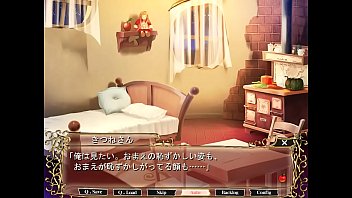 Preview 1 of Irene Janet Karin - Akazukin to Mayoi no Mori - Kitsune-san 1
